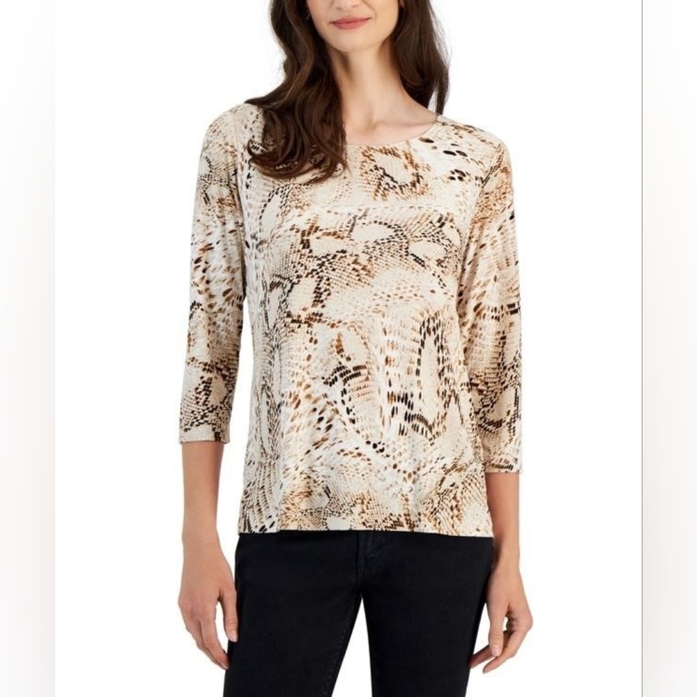 👍Host Pick! Jm Collection Women's Animal-Print Top XXL  NWT